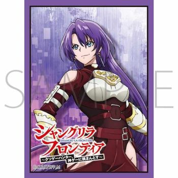 [MT1708]movic 卡套 シャングリラ・フロンティア　アーサー・ペンシルゴン（65 枚）