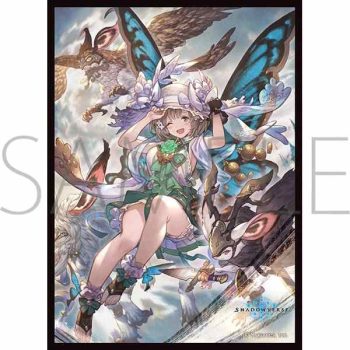 movic 卡套 Shadowverse「幻想の使役者・フィリィ」(No.MT1750)（65 枚）