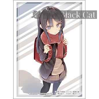 Bushiroad 卡套 Vol.4020 電撃文庫 『青春ブタ野郎』シリーズ 『ランドセルガール』 （75 枚）