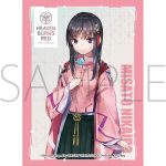 [DX068]movic 卡套 Chara Sleeve Collection DX 劇場版 魔法少女まどか☆マギカ[新編]叛逆の物語「暁美ほむら」