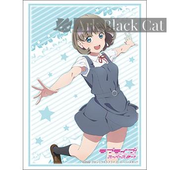 Bushiroad 卡套 Vol.3506 ラブライブ！スーパースター!!『唐 可可』夏服ver.（75 枚）