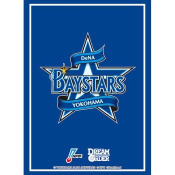 Bushiroad 卡套 Vol.4138 プロ野球カードゲーム DREAM ORDER『横浜DeNAベイスターズ』