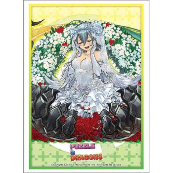 Bushiroad Vol.3634 パズル＆ドラゴンズ『孤峰の花嫁・ゼラ』卡套（75 枚）