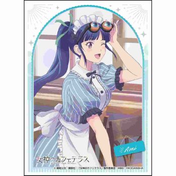 ensky 卡套 女神のカフェテラス -鶴河秋水-（No.EN-1208）