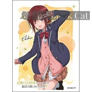 [EN-1178]ensky 卡套 -白河千歳-（65 枚）
