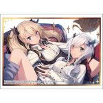 Bushiroad 卡套 Vol.4185 『ペルソナ3 リロード』