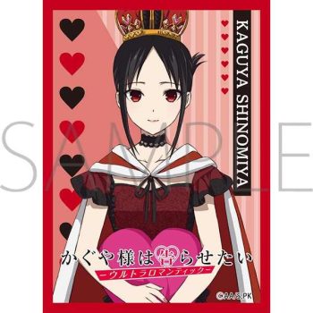 movic 卡套 輝夜姬想讓人告白ー超級浪漫ー「四宮かぐや」(No.MT1435)（65 枚）