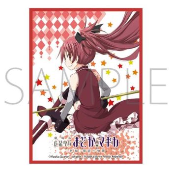 movic 卡套 劇場版 魔法少女まどか☆マギカ[新編]叛逆の物語　佐倉杏子(No.MT1527)（65 枚）