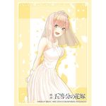 Bushiroad 卡套 Vol.3992 映画「五等分の花嫁」『中野一花』EDver.（75 枚）