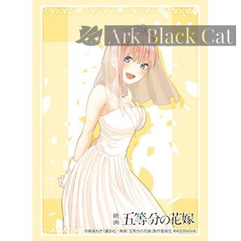 Bushiroad 卡套 Vol.3992 映画「五等分の花嫁」『中野一花』EDver.（75 枚）