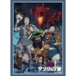 Bushiroad 卡套 Vol.4230 『ダンジョン飯』