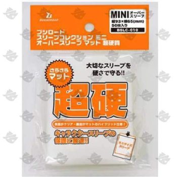 [BSLC-010]Bushiroad 超硬 MINI Over Sleeve 單面磨紗外層卡套 -93x65mm-（50 枚）