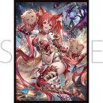[MT1796]movic 卡套 Shadowverse　「白翼の慈愛・アイテール」（65 枚）