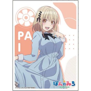 ensky 卡套 キャラクタースリーブ 『ぽんのみち』河東ぱい (EN-1284)