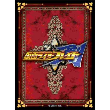 ensky 卡套 仮面ライダー剣 -ラウズカード-（No.EN-1205）