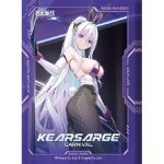 碧藍戰卡 EX01 擴展禮盒