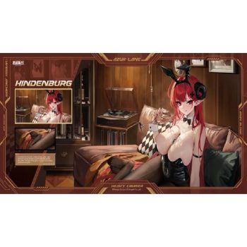 卡墊 -嘉興登堡（希爾德加德）-【碧藍戰卡】
