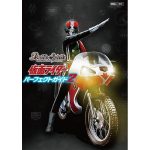 [CB26]TIGER & BUNNY HERO SCRAMBLE 擴充包【Battle Spirits】