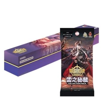 碧藍戰卡 CP01 收藏禮盒