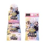 [BP02]吹き荒れる紅と蒼 強化包【ULTRAMAN CARD GAME】