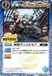 BS42-RV012 C 炎蜥蜴クトゥグマ(BS42收錄/2017年度版)