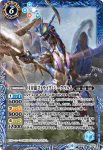 BS49-RV001 C 古竜魔人バ・ゴゥ(BS49收錄/2019年度版)