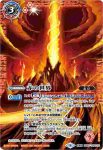 BS52-TX01 転醒X 赤の世界︱赤き神龍皇(BS52收錄/2020年度版)