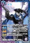 BS58-014 M 隠者騎士ヴァンデラス(BS58收錄/2021年度版)
