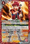 BS59-CP06 CP 戦輝神ゼルドナーグ(BS59收錄/2022年度版)