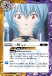 P23-05 P …おいしい(P收錄/2023年度版)
