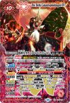 P23-02 P 魔女の覚醒(P收錄/2023年度版)