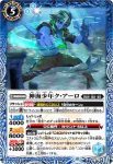 P23-05 P …おいしい(P收錄/2023年度版)