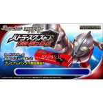 バトラーズグッズセット ウルトラヒーロー【Battle Spirits】
