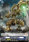 DZ-BT01/089 闘刻破断の時空巨兵