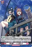 DZ-BT01/141 日常を切り取って