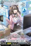 DZ-BT01/FR21 共形変換の先手