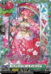 DZ-BT01/FR35 樹角獣 ルケウィン