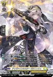 DZ-BT01/SR24 優麗の騎士 ノーヴィア