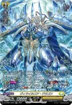 DZ-BT01/SR24 優麗の騎士 ノーヴィア
