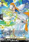 DZ-BT01/SR27 天律の騎士 ペルセイル