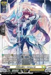 DZ-BT01/SR27 天律の騎士 ペルセイル