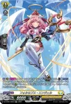 DZ-BT01/SR27 天律の騎士 ペルセイル