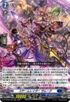 DZ-BT02/005 スチームレイダー ザムーグ