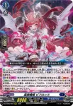 DZ-BT02/005 スチームレイダー ザムーグ