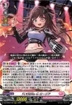 DZ-BT02/016 FL∀MMe-G ロージア