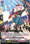 DZ-BT02/042 Dive to Blue リカリス