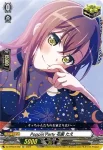 DZ-BT02/EX02 Poppin'Party 花園 たえ