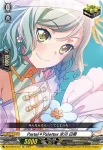 DZ-BT02/EX12 Pastel＊Palettes 氷川 日菜