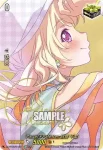 DZ-BT02/EX13 Pastel＊Palettes 白鷺 千聖