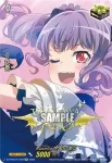 DZ-BT02/EX20 Roselia 白金 燐子